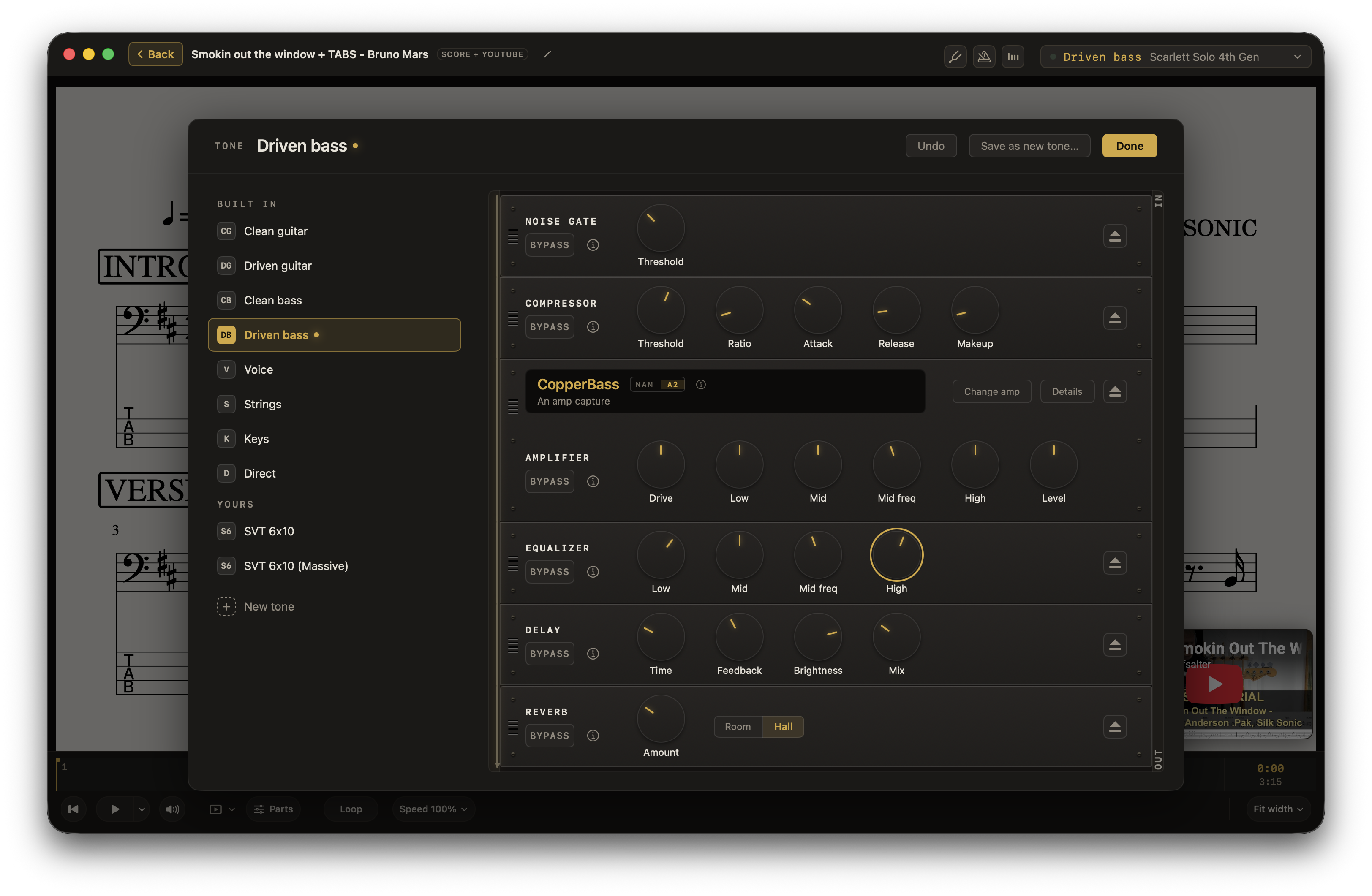 Afinar’s tone editor with a noise gate, compressor, amplifier, EQ, delay, and reverb.